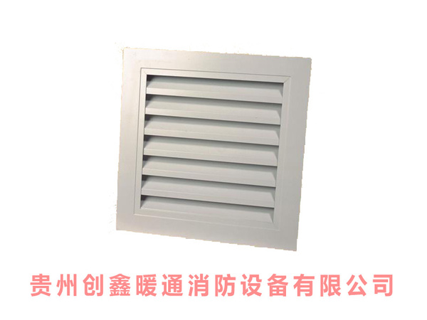防水百叶
